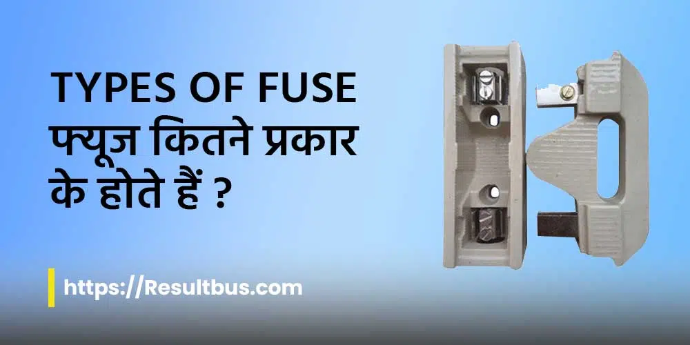 Types-Of-Fuse