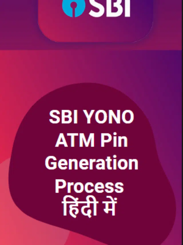 SBI YONO Pin Generation Poster