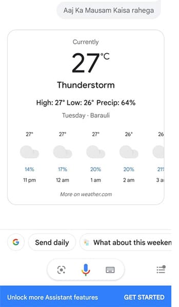 गूगल से जानें आज का मौसम कैसा रहेगा