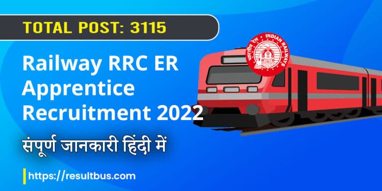 Railway-RRC-ER-Apprentice-Recruitment-2022-Total-Post 3115