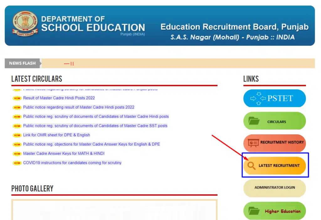 Punjab ETT Teacher Vacancy 2022 Online Procedure