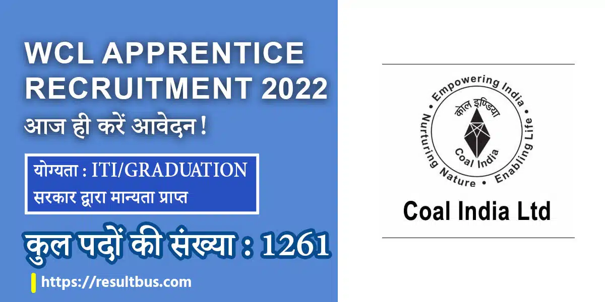 WCL-Apprentice-Recruitment-2022