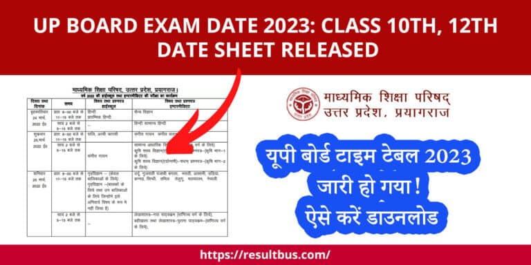 UP-Board-Exam-Date-2023-Released-Download-Now