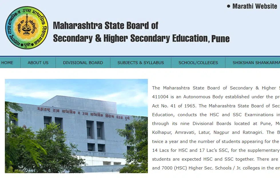 Maharashtra Board Result 2023 Class1oth and 12th