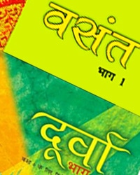 class 6th hindi Book solution Ncert